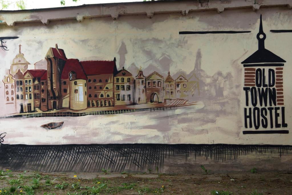 Old Town Hostel - Gdansk — Photos 2